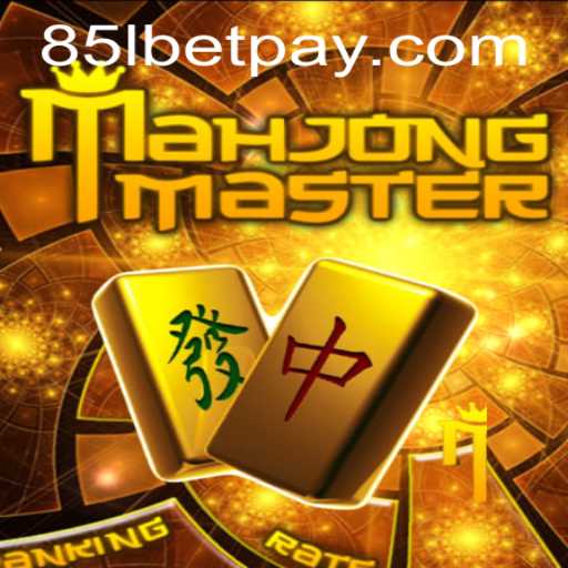 Exploring MahJongMaster: A Modern Take on the Classic Game with 85lbet